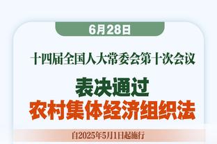 C罗全场数据：打满120分钟13射4正1进球 评分8.3分全场最高