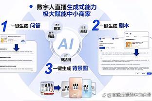 英超本赛季身价涨跌幅排行：利物浦+1.26亿欧第1，曼联-1.13亿倒1