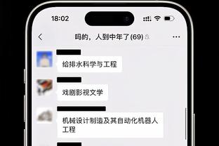 那不勒斯vs热那亚首发：小西蒙尼搭档K77，安古伊萨先发