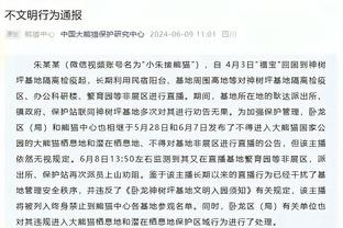 阿隆-戈登答首发&替补&交易问题：首发KD、替补麦迪、交易甜瓜