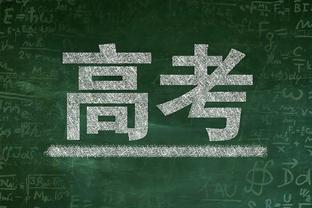 曾令旭谈魔术九连胜：世界冠军班底确实厉害 大小瓦格纳真基石