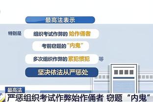 不太准！哈利伯顿半场8中3拿到7分板 三分4中1