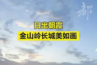 试阵容的代价？快船近8场4胜4负 赢一场就输一场&输一场便赢一场