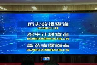 外线狂铁！大桥21中7&三分12中1拿15分6板8助