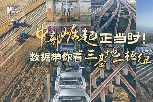 马卡：阿方索不想续约拜仁决定出售他，要价5000万-7000万欧