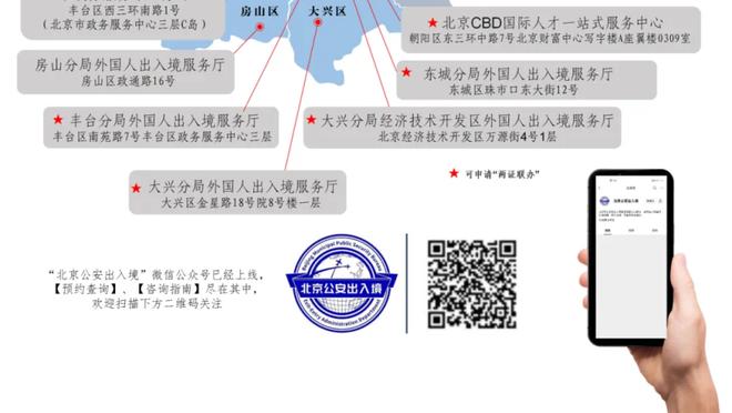 切尔西本赛季联赛获得8粒点球，英超球队中最多